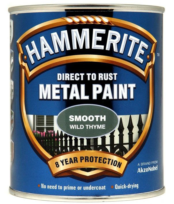 Hammerite 750ml Direct to Rust Metal Paint - Wild Thyme 2461937
