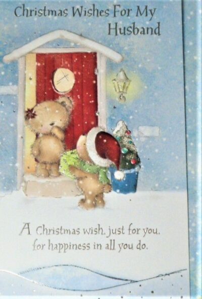 Husband Christmas Card - Teddy Giving Gift - HAX53522