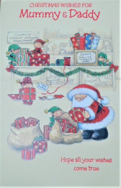 Mummy & Daddy Christmas Card - Santas Workshop   HAX665